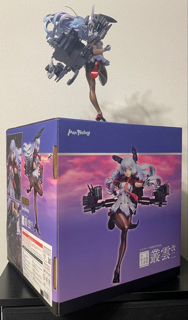 艦これ 叢雲改ニ　マックスファクトリー