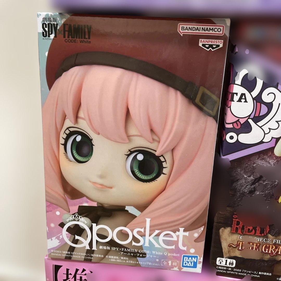 ② フィギュア プライズ まとめ売り 17点セット