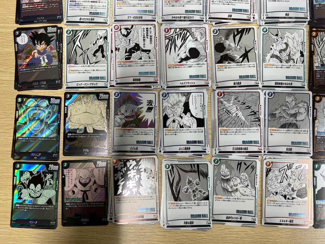 ドラゴンボール フュージョンワールド MANGA BOOSTER カードゲーム