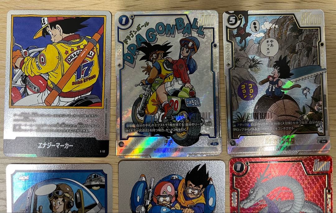 ドラゴンボール フュージョンワールド MANGA BOOSTER カードゲーム