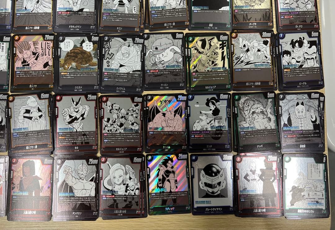 ドラゴンボール フュージョンワールド MANGA BOOSTER カードゲーム