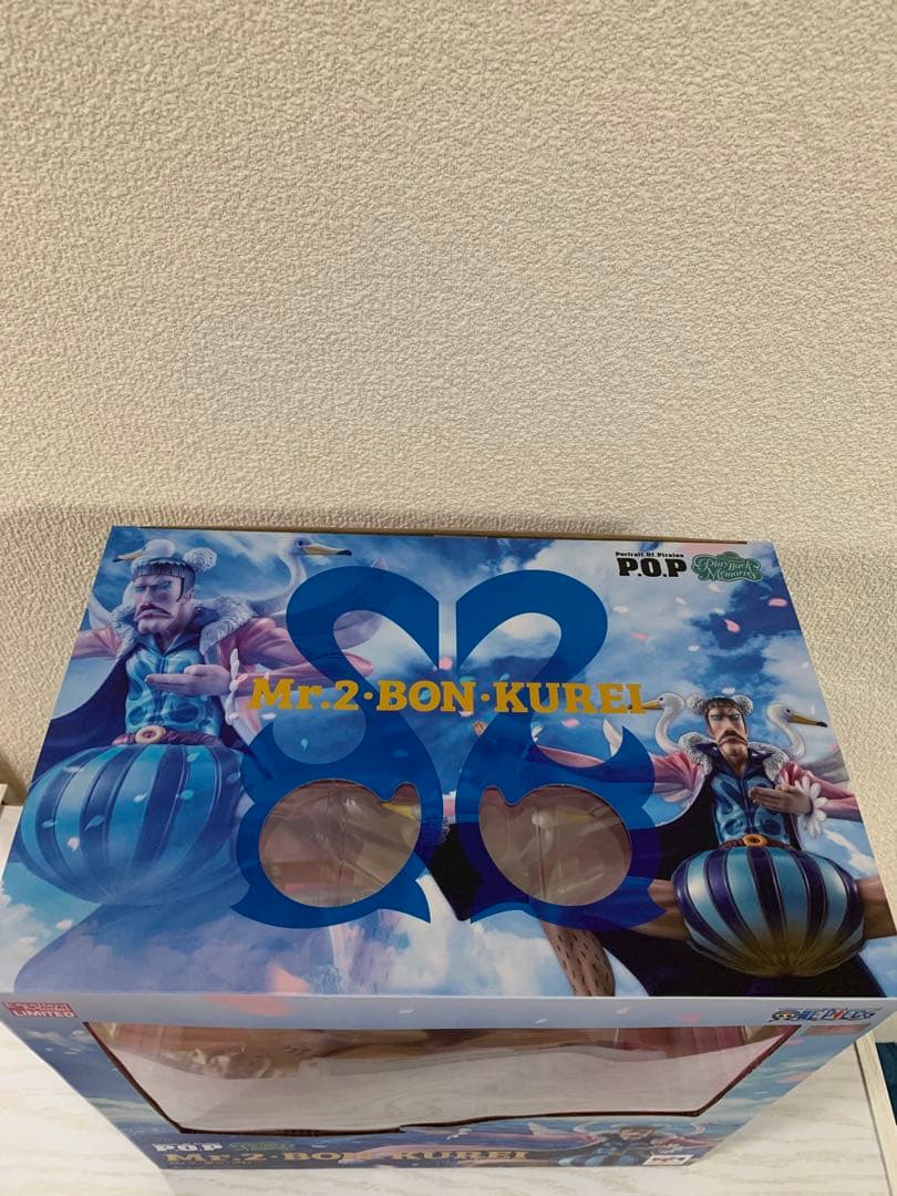 POP Playback Memories Mr.2 ボン・クレー　ボンクレー