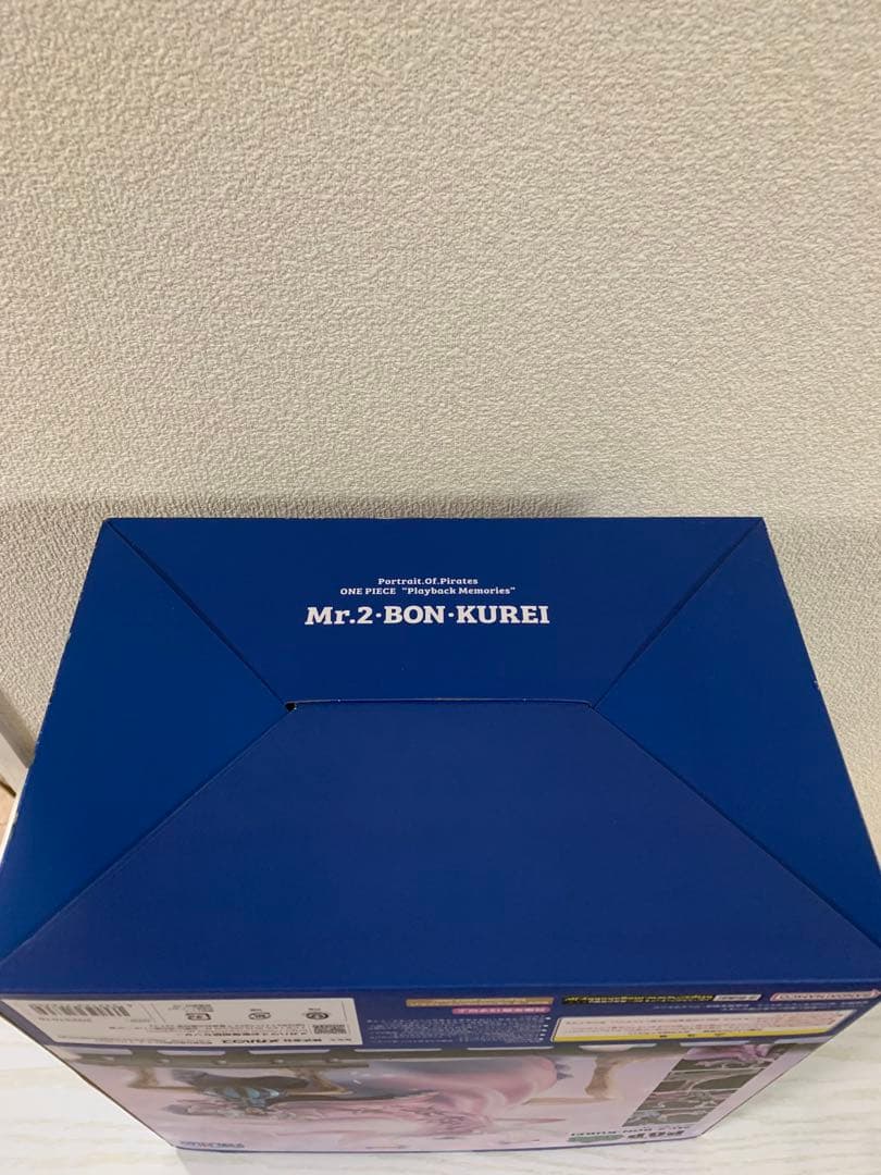 POP Playback Memories Mr.2 ボン・クレー　ボンクレー