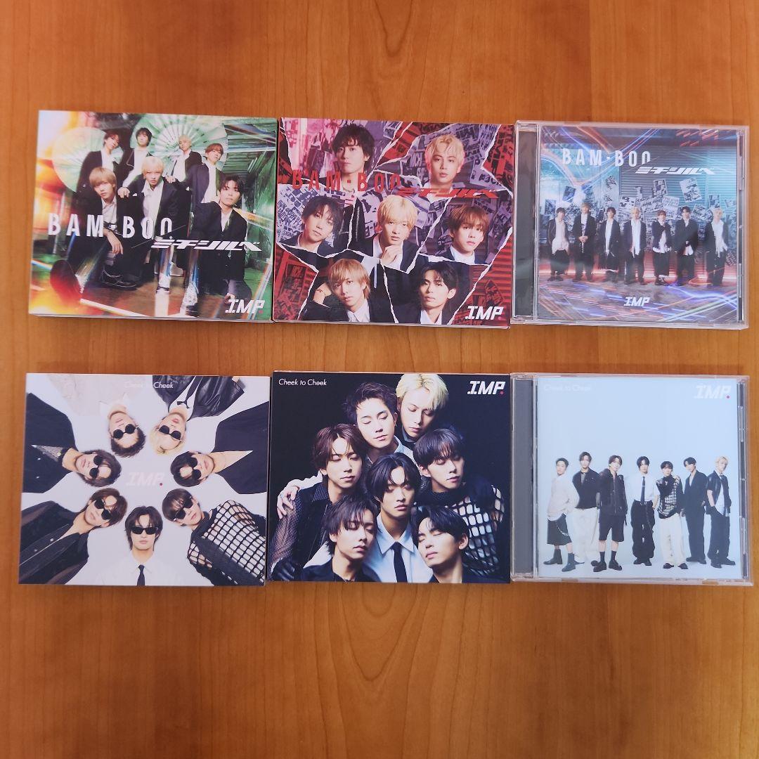 IMP. CD シングル・アルバム　まとめ売り