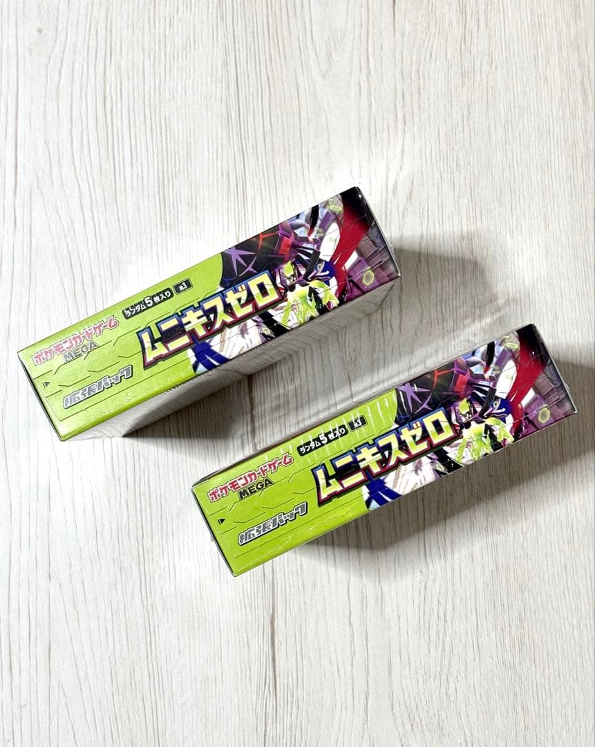 ポケモンカードゲーム 2BOX セット　ムニキスゼロ シュリンク付き