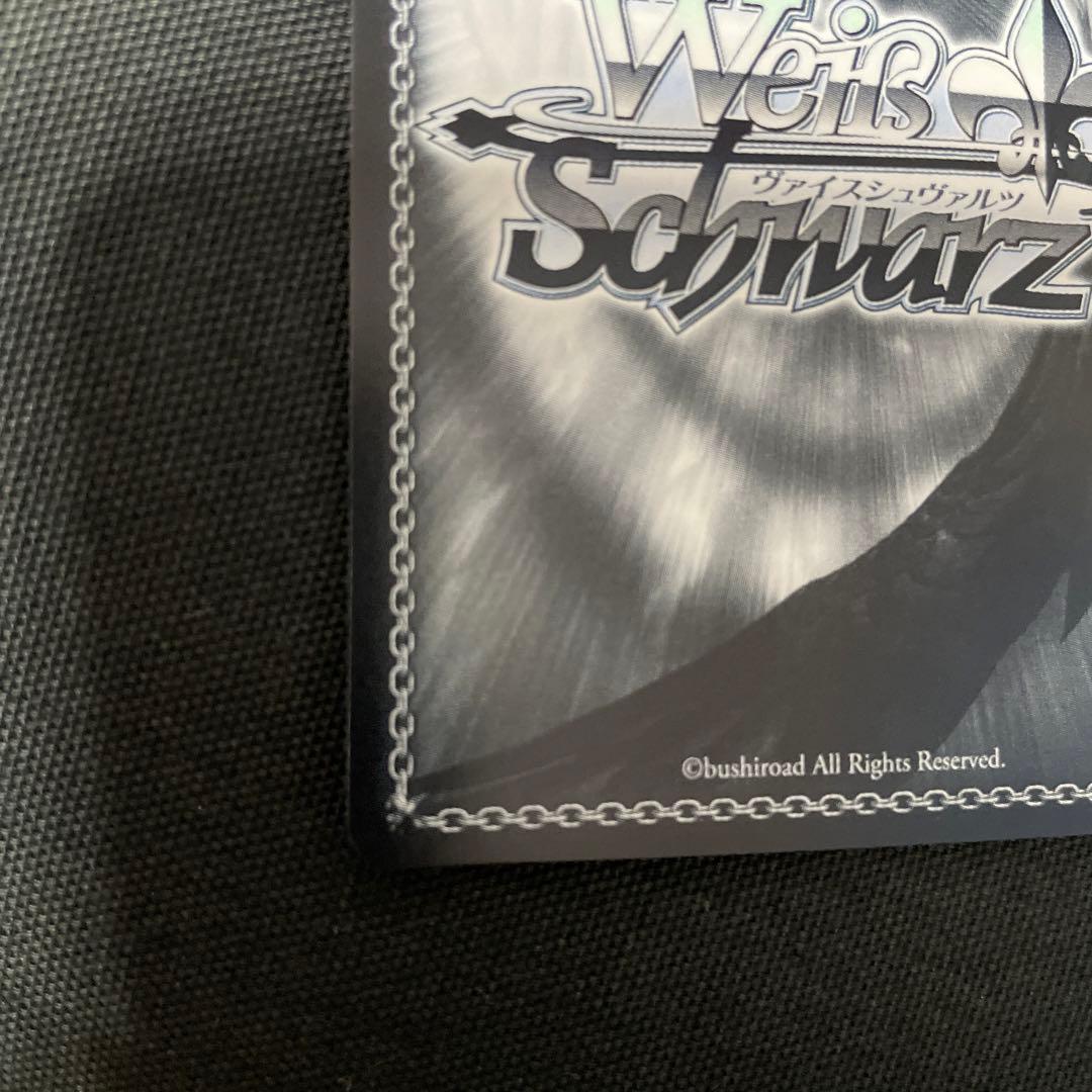 ガールズバンドクライ　ヴァイス　海老塚智　ルパ　SP サイン