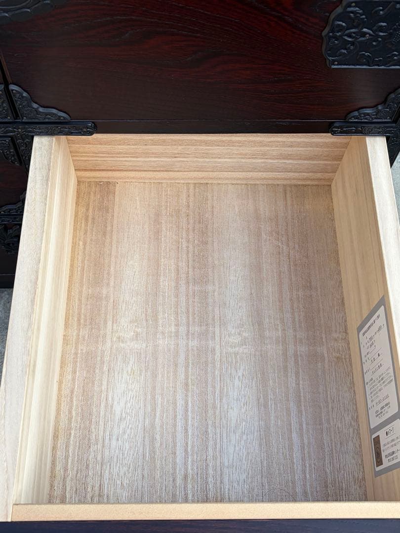 ②青木産業　天然　欅　室町　古代　サイドボード　収納 鍵付