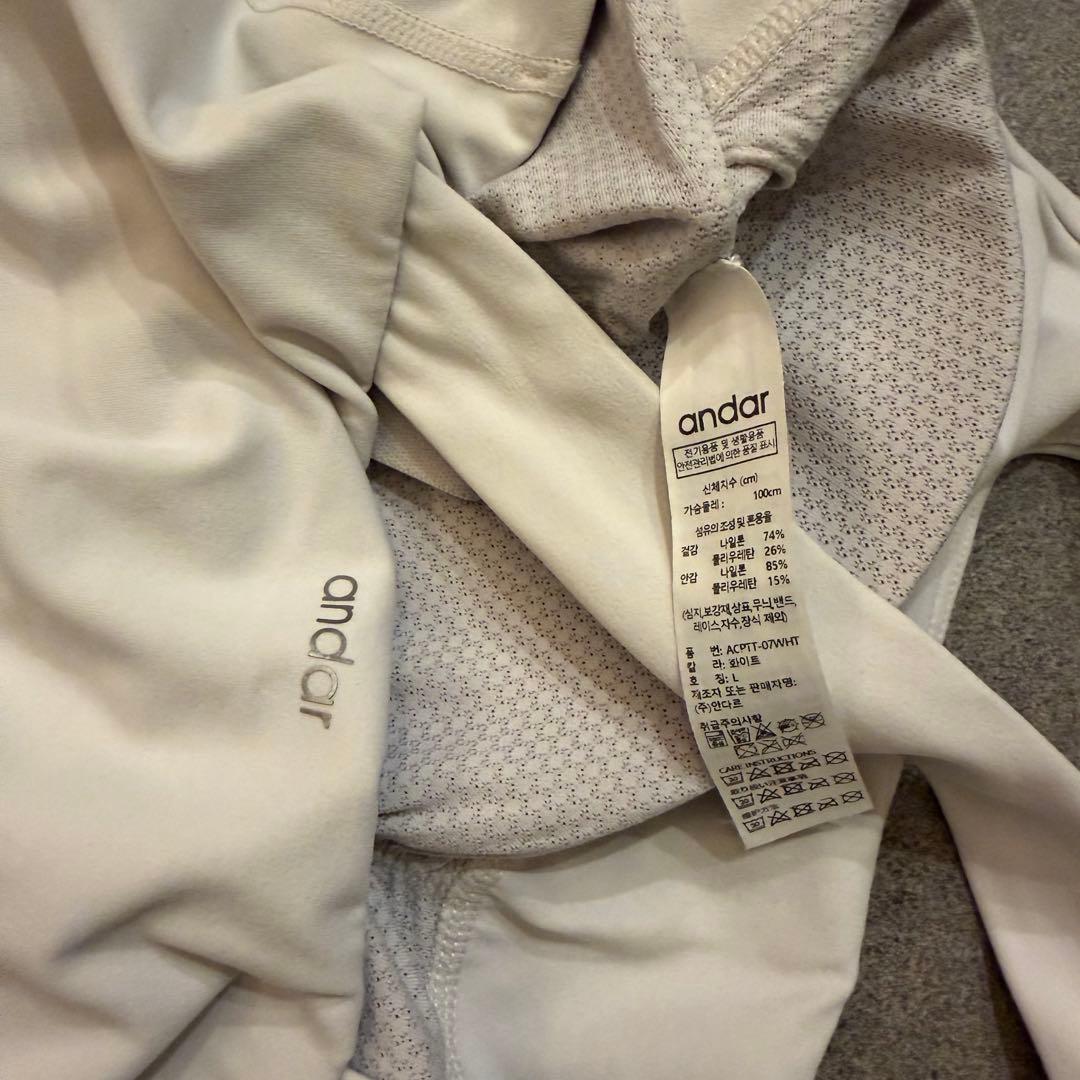 andar ヨガウェア 3点セット ネイビー・ターコイズ・ホワイト