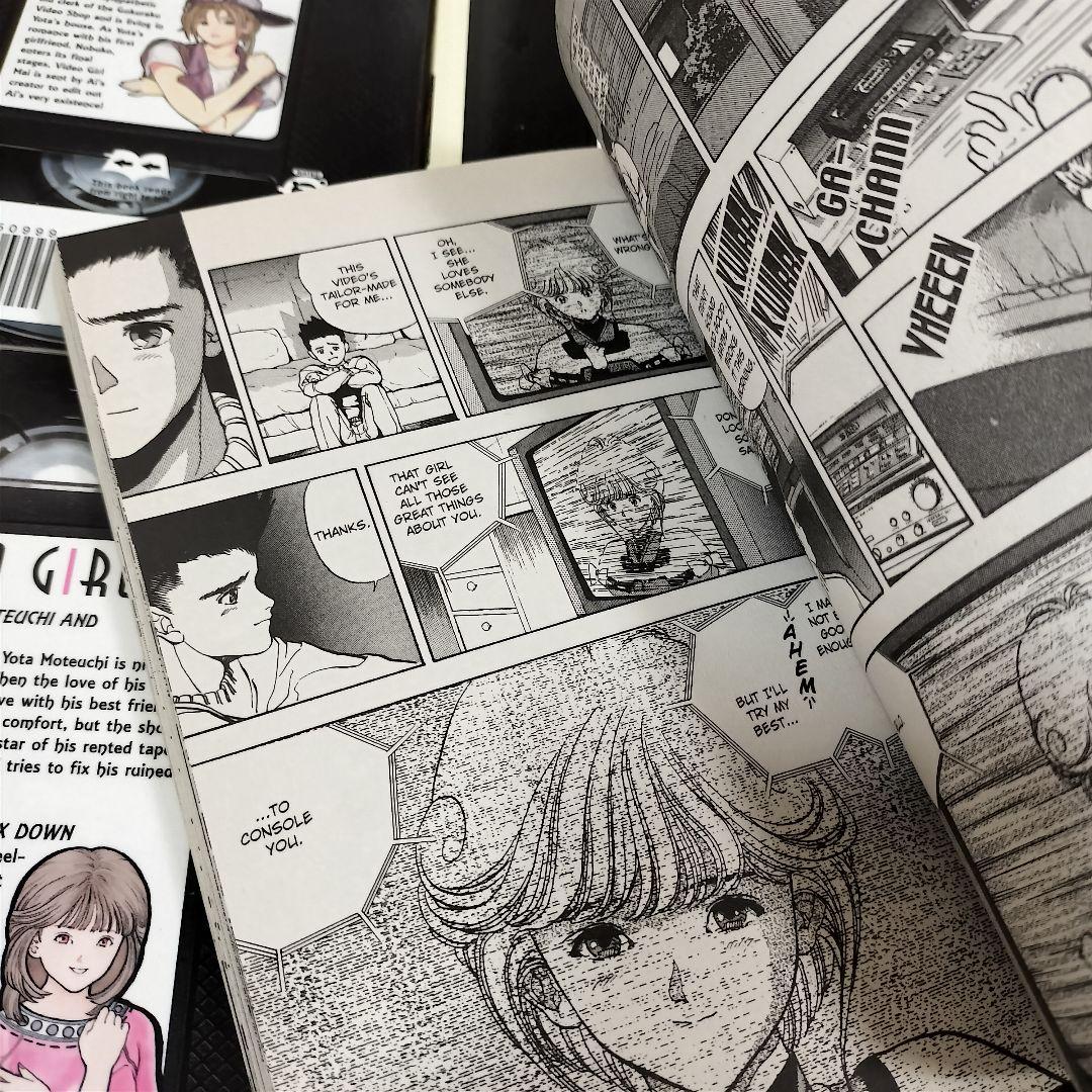 英語版　電影少女　Video Girl Ai　全巻セット