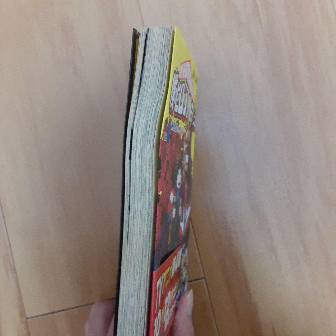 僕のヒーローアカデミア全巻