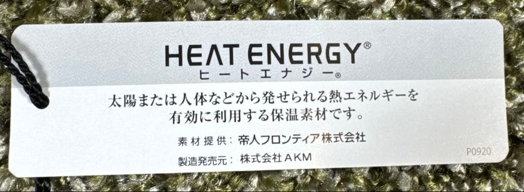 1PIU1UGUALE3 GOLF プリーツスカート