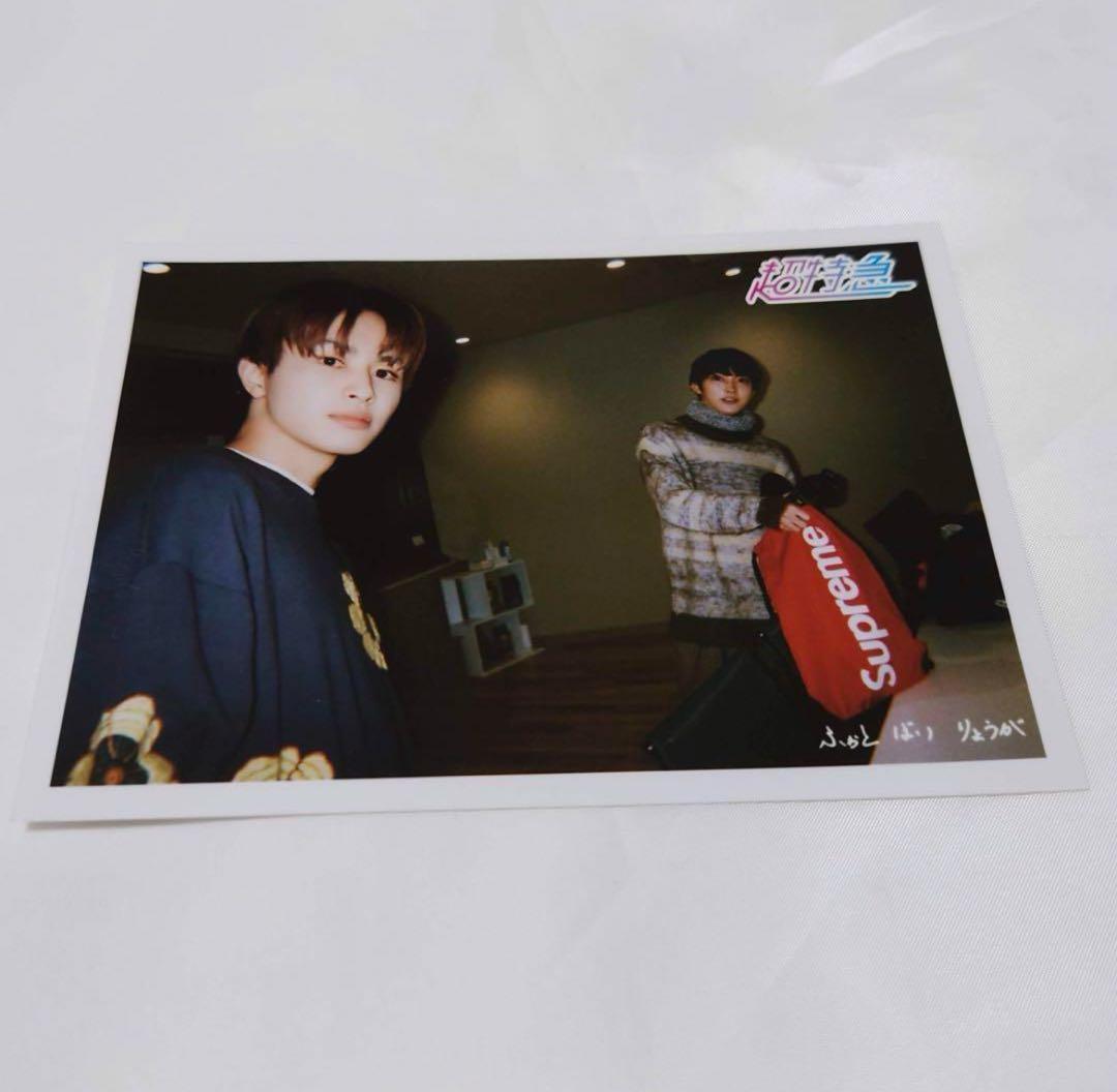 ㉜ 超特急 タクヤ 草川拓弥 生写真 Filmcamera 11枚セット