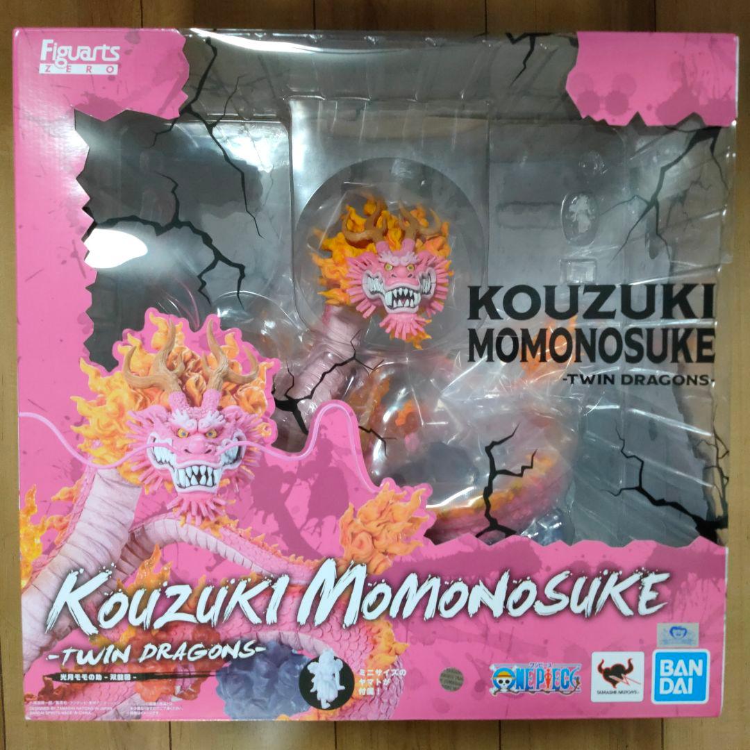 フィギュアーツzero 超激戦 双龍図 カイドウ モモの助 ワンピース