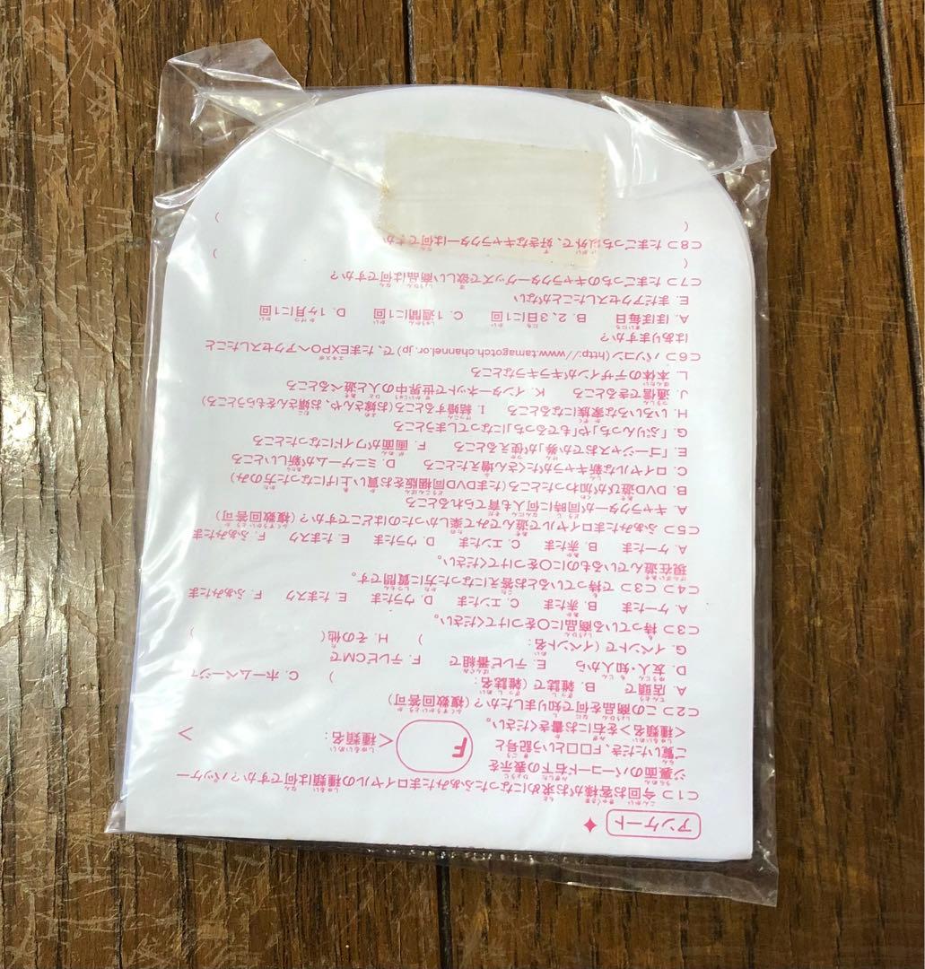 ジャンク品　夢のロイヤルふぁみりー たまごっちプラス ロイヤルローズ