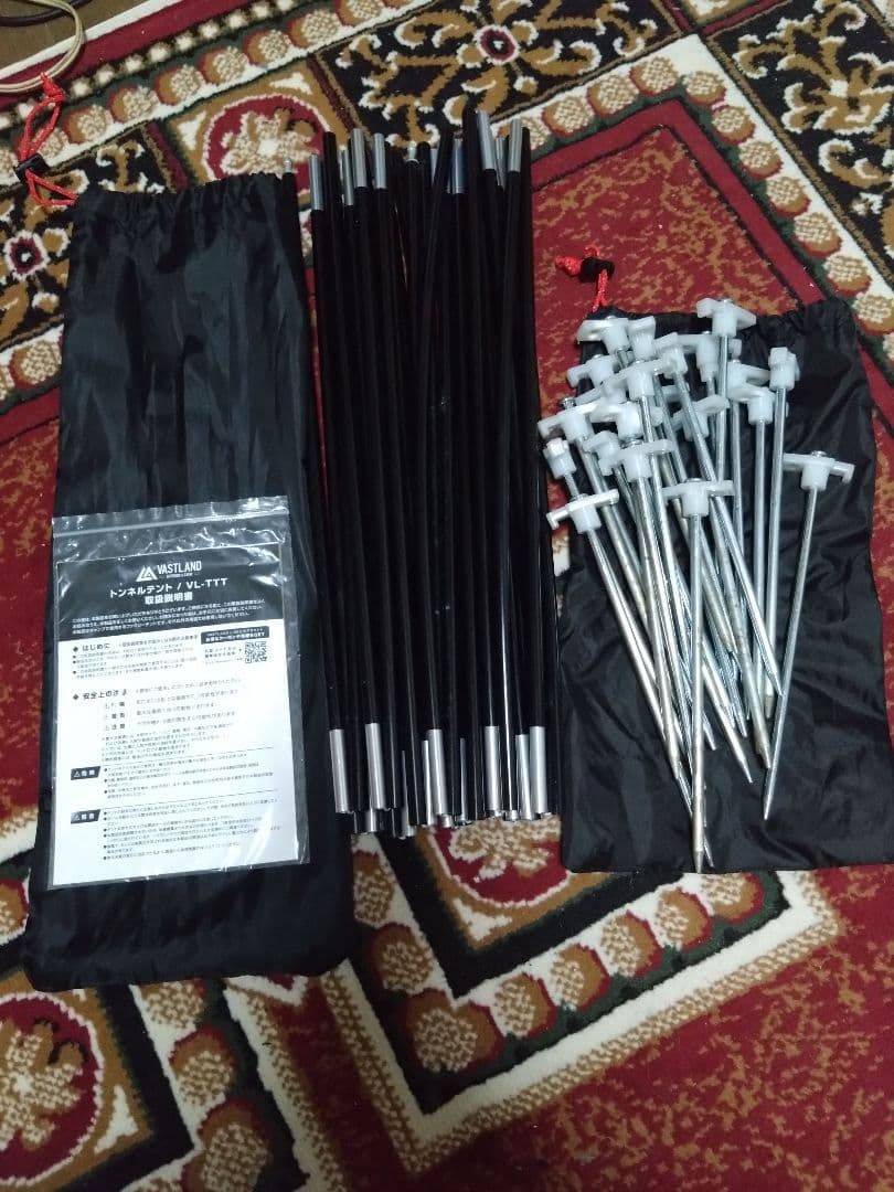 VASTLAND トンネルテント Sサイズ+ロゴスキャノピーポール180cm