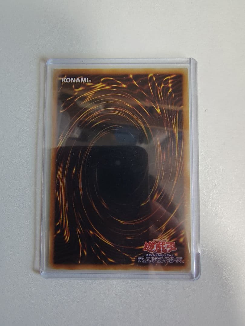 遊戯王OCG　星辰砲手ファイメナ　プリズマ