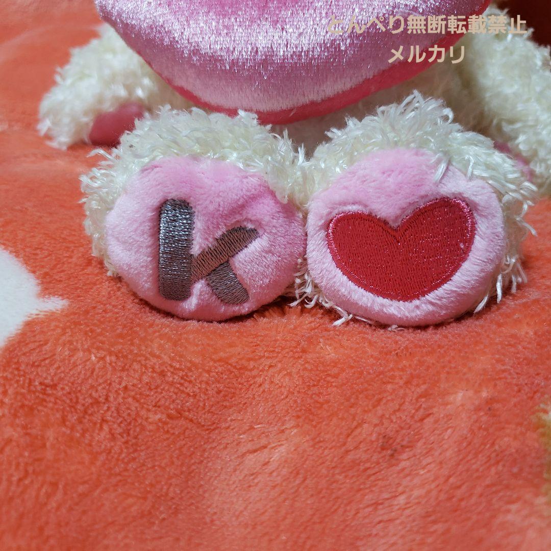 リラックマ　しあわせリラックマ　コリラックマぬいぐるみ　恋愛運　　　　　Lサイズ