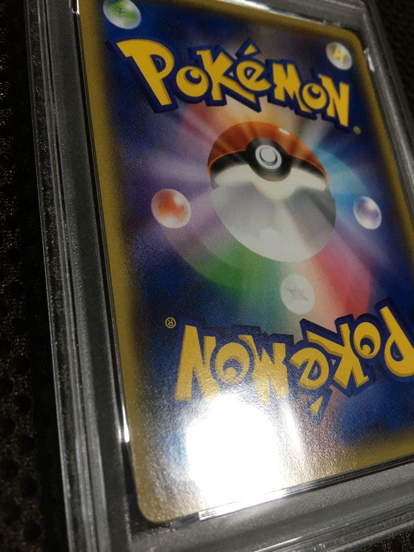 フォローで割引！ ポケモンカード PSA4 メガトウキョーのピカチュウ XY-P