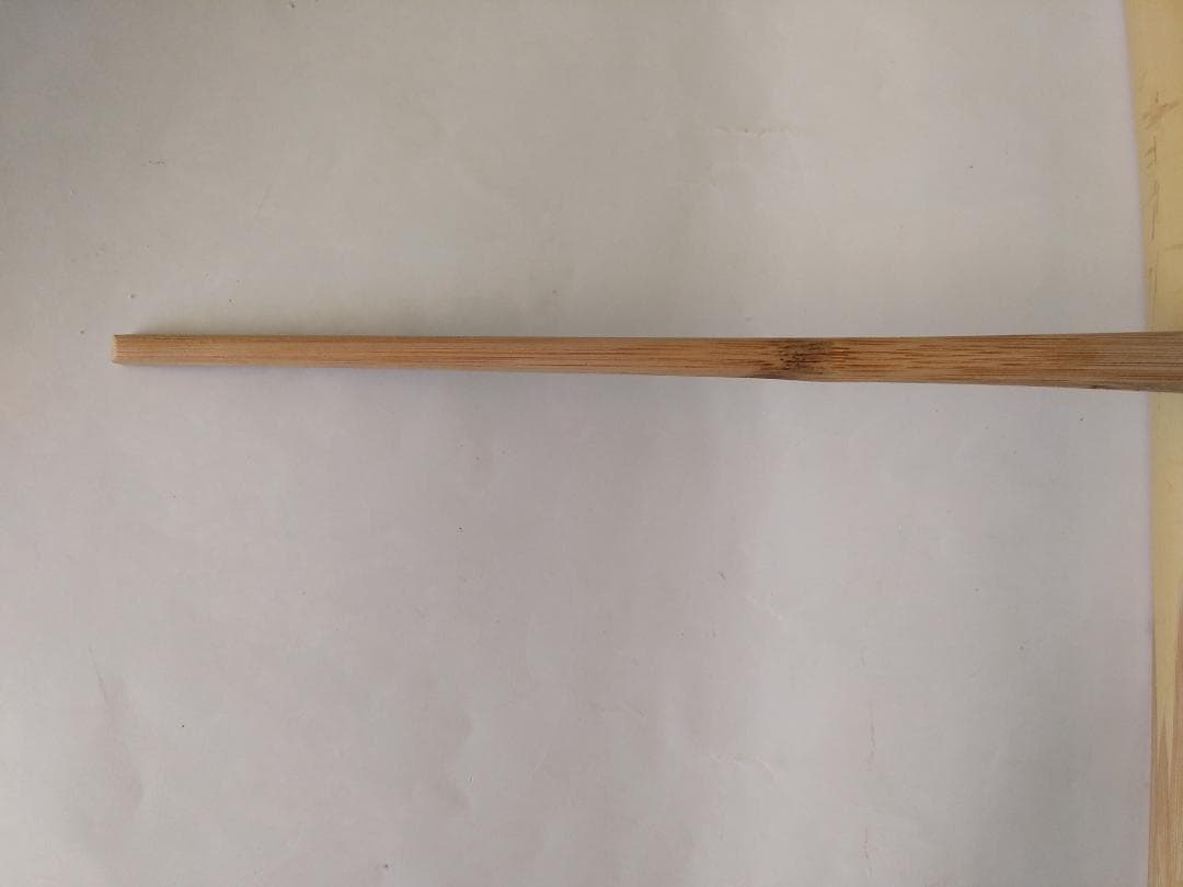 茶杓 東大寺 上野澄園 銘『蓬莱』茶杓師 宗春 下削り 東大寺古竹 共箱 新品