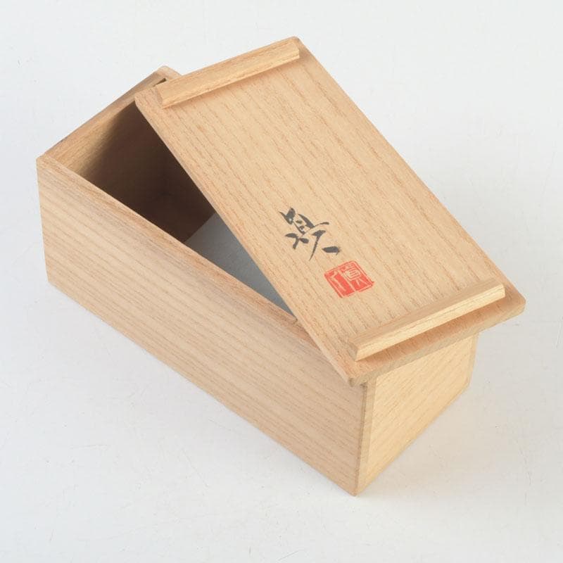 京焼　村田眞人作　赤絵　諸葛菜文　高台盃　酒杯　共布共箱　V　9334