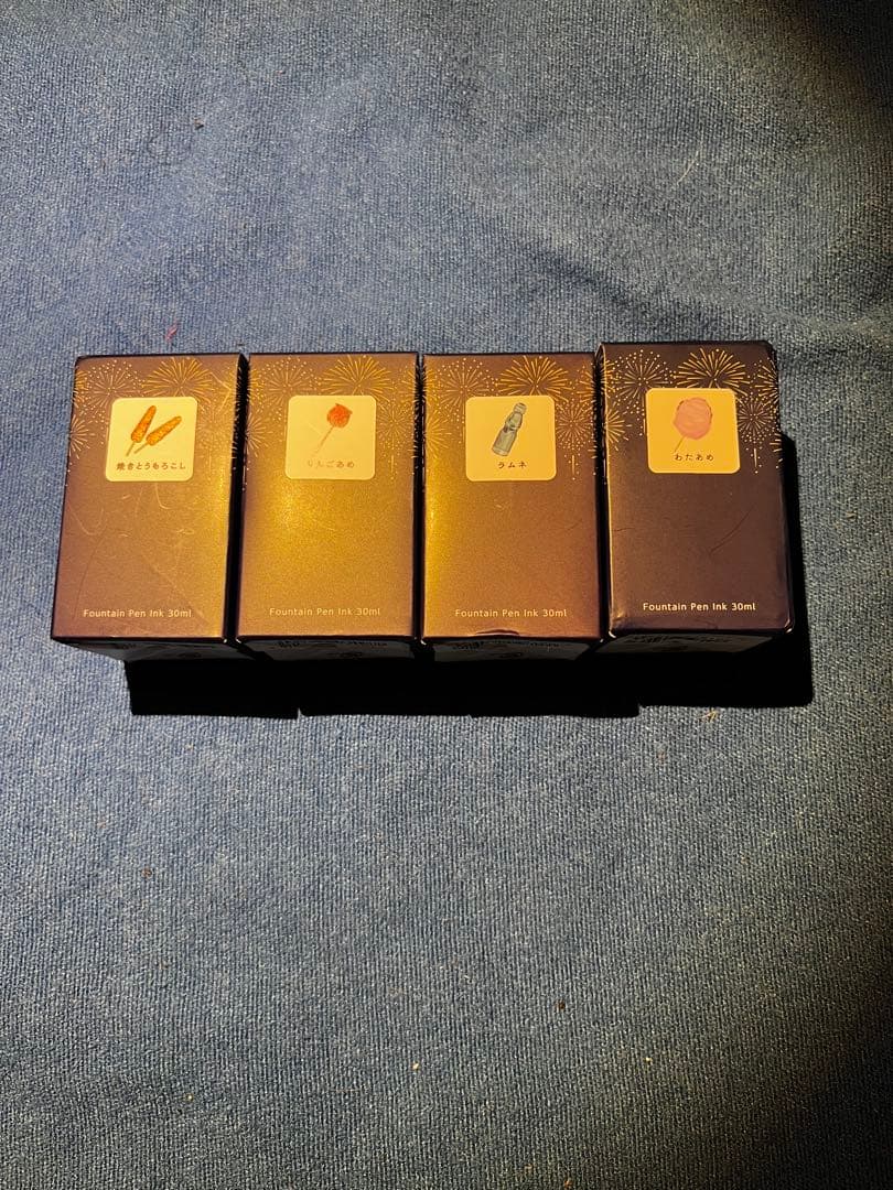 Tono&Lims、SAILOR他 万年筆用ボトルインク まとめ売り