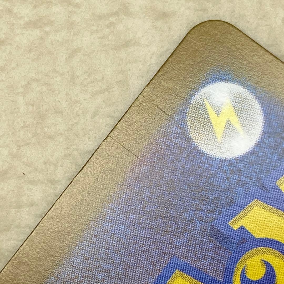 ニンフィアex 212/187 SAR SV8a