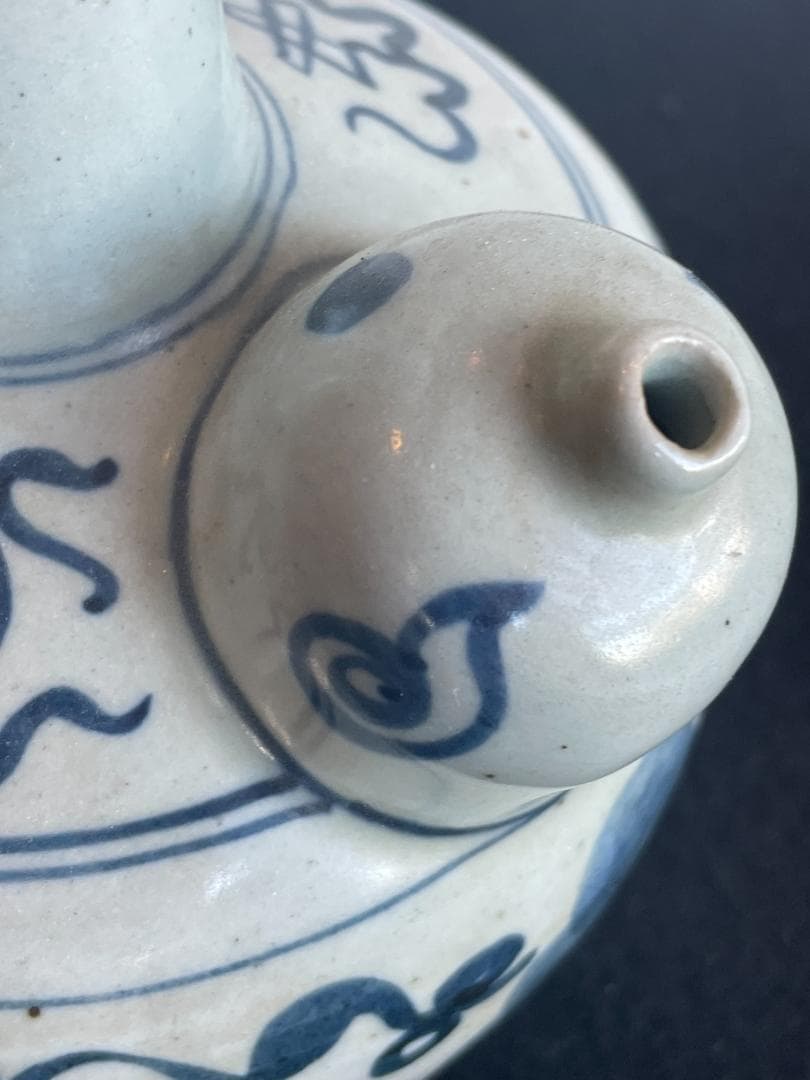 明 中国美術 青花 染付 唐草 乳瓶 景徳鎮窯系 軍持 水瓶 乳首 徳利 酒器