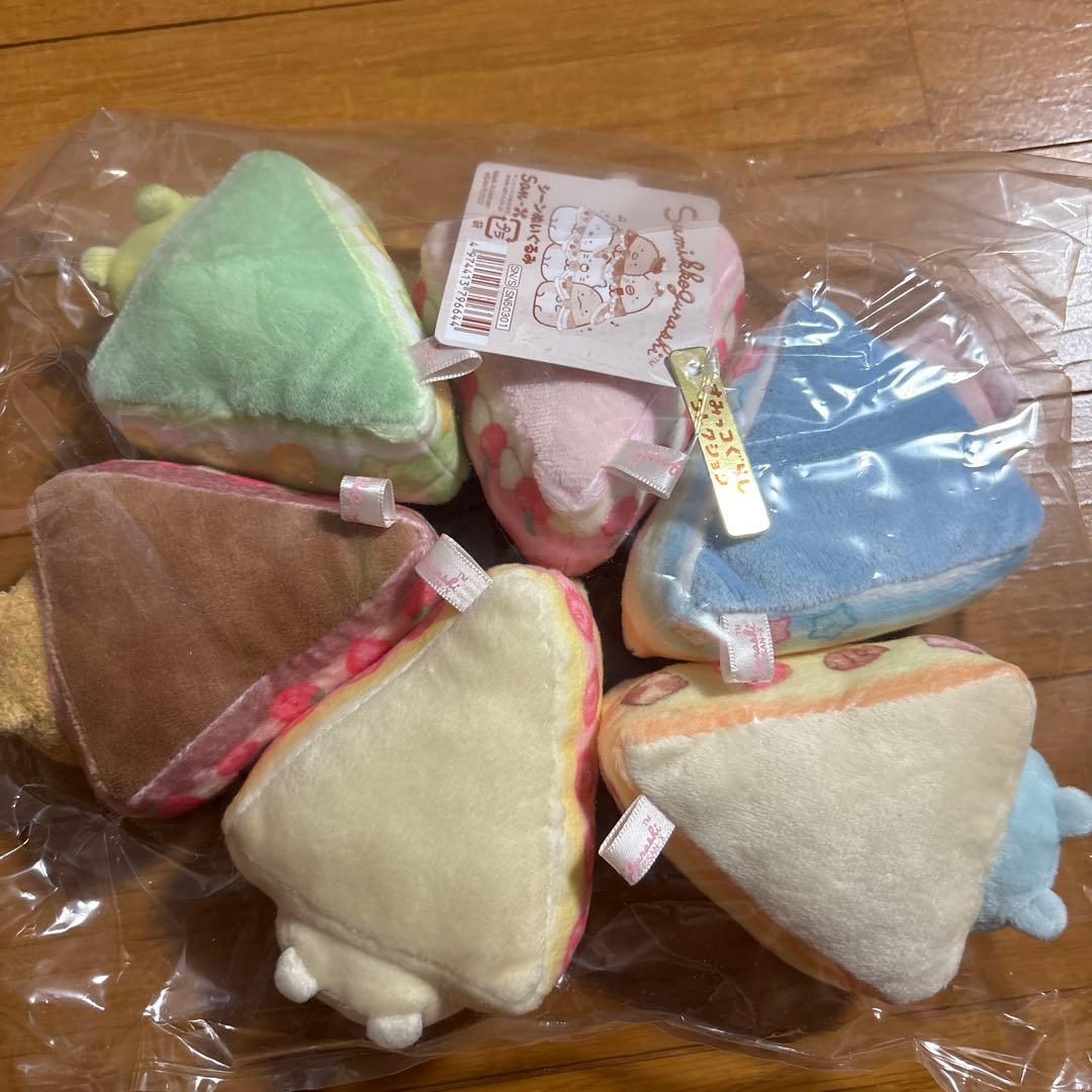 すみっコぐらし　ねこのきょうだい　ケーキ　シーンぬいぐるみ