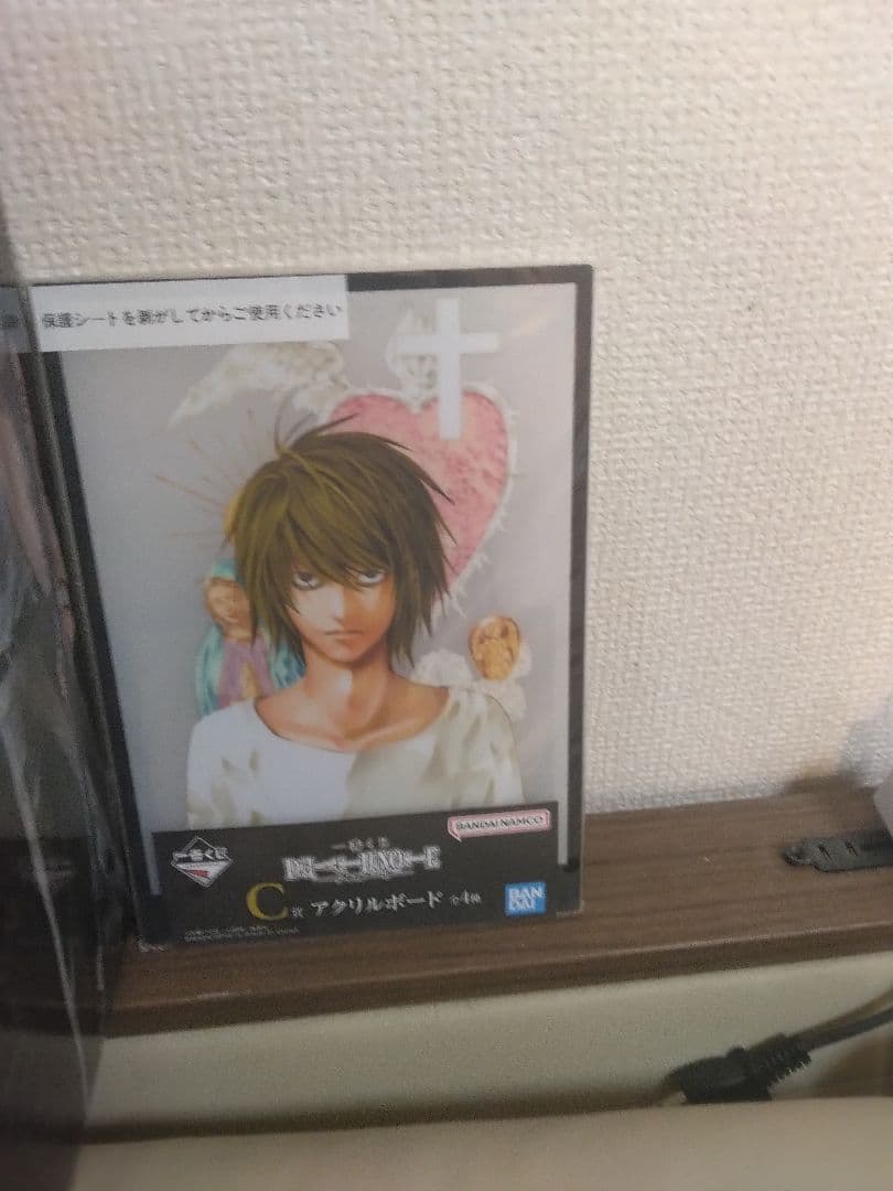 一番くじ　デスノート　A賞