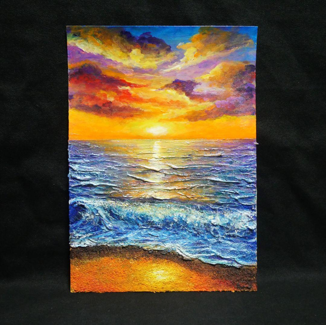 油絵 油彩 油彩画 絵 絵画 【水平線に沈む夕日】A4