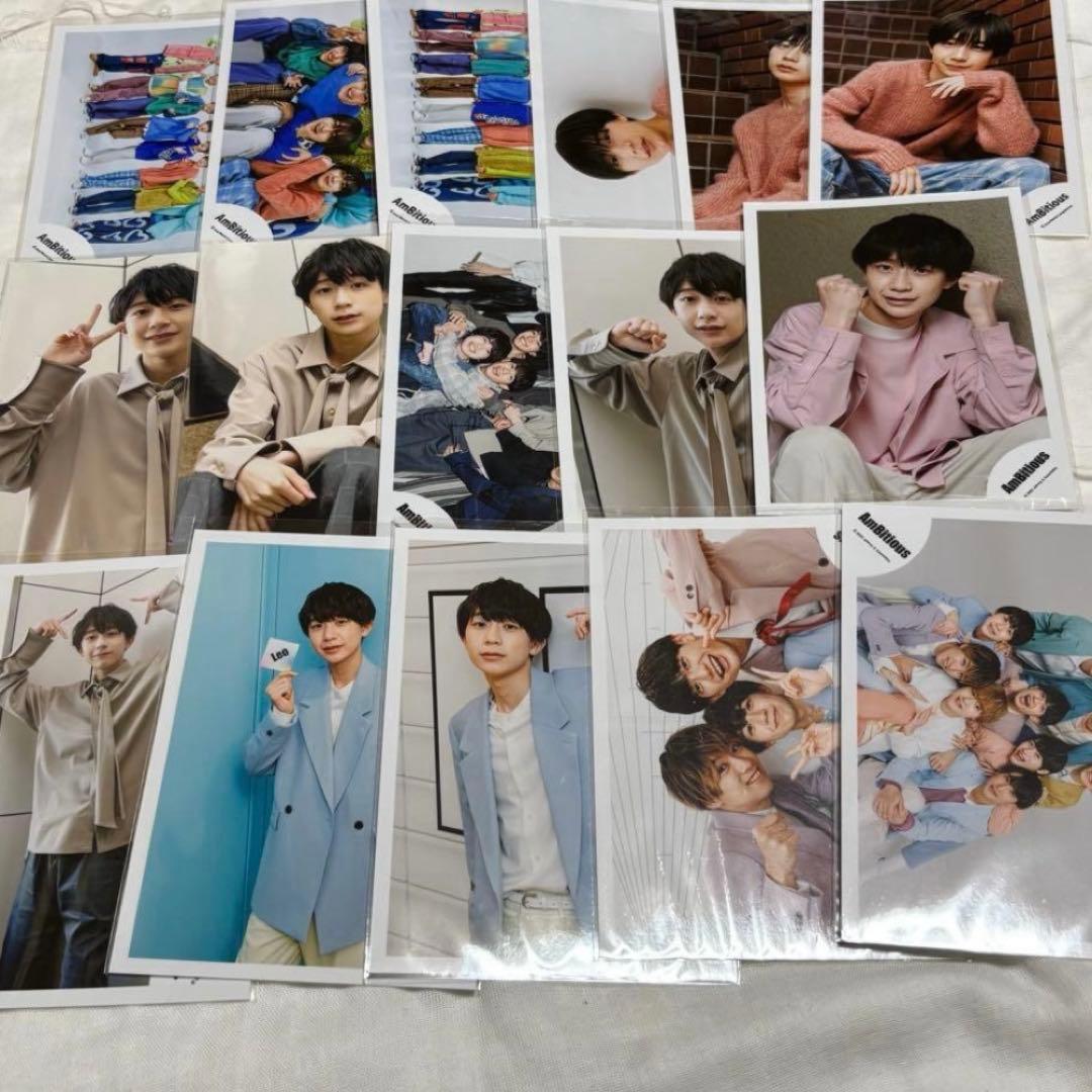 永岡蓮王 グッズ まとめ 写真