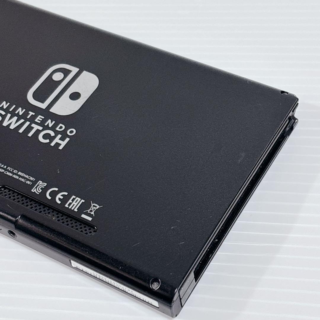 Nintendo switch HAC-001 本体 初期型 任天堂 ゲーム