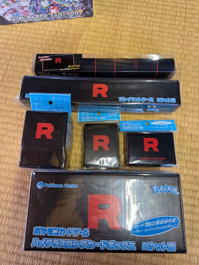 【ポケカ引退品】シュリンク付き無しBOX