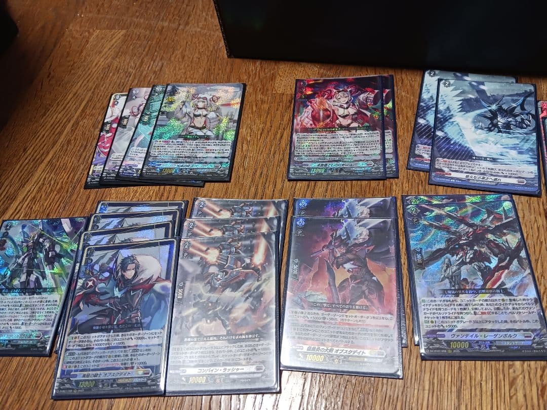 ヴァンガード ブラントゲート エバ デッキ デッキパーツ付