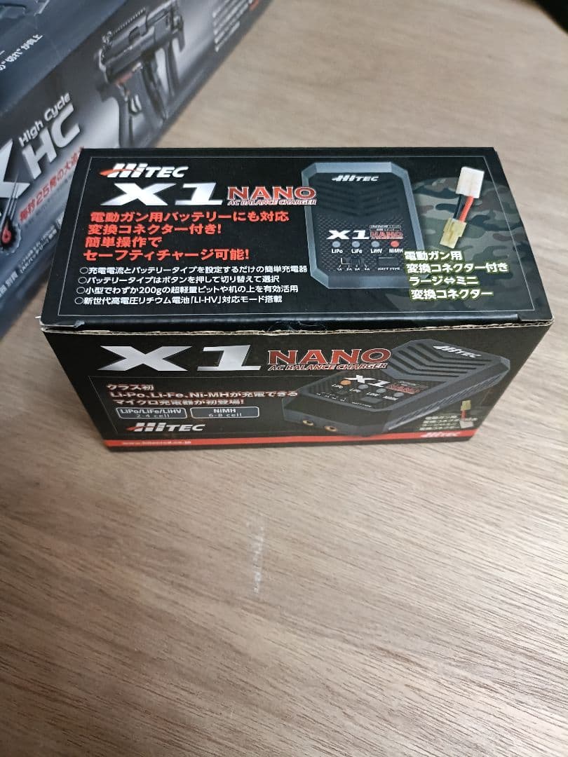 東京マルイ MP5K HC 電動ガン