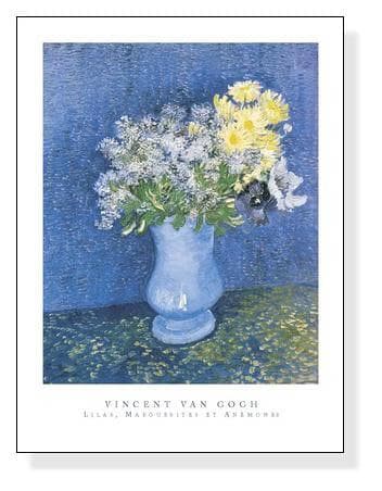 額装品/Lilas/フィンセント ファン ゴッホ/ポスター/アート/インテリア