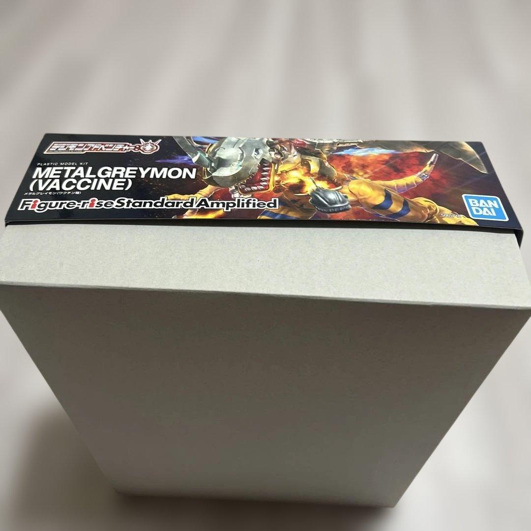 Figure-rise Standard Amplified メタルグレイモン