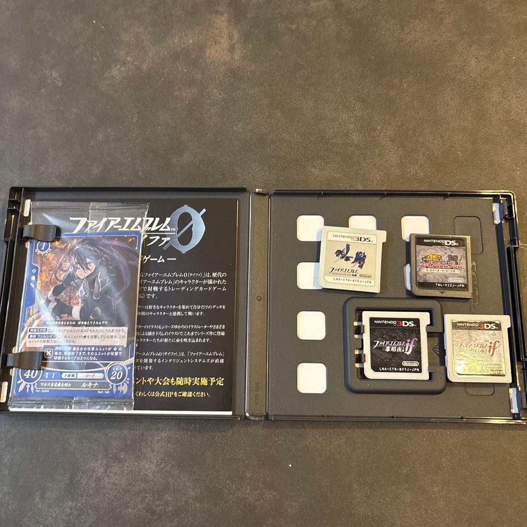 3DS ファイアーエムブレム 覚醒 IF暗夜&白夜 4本セット　カード付