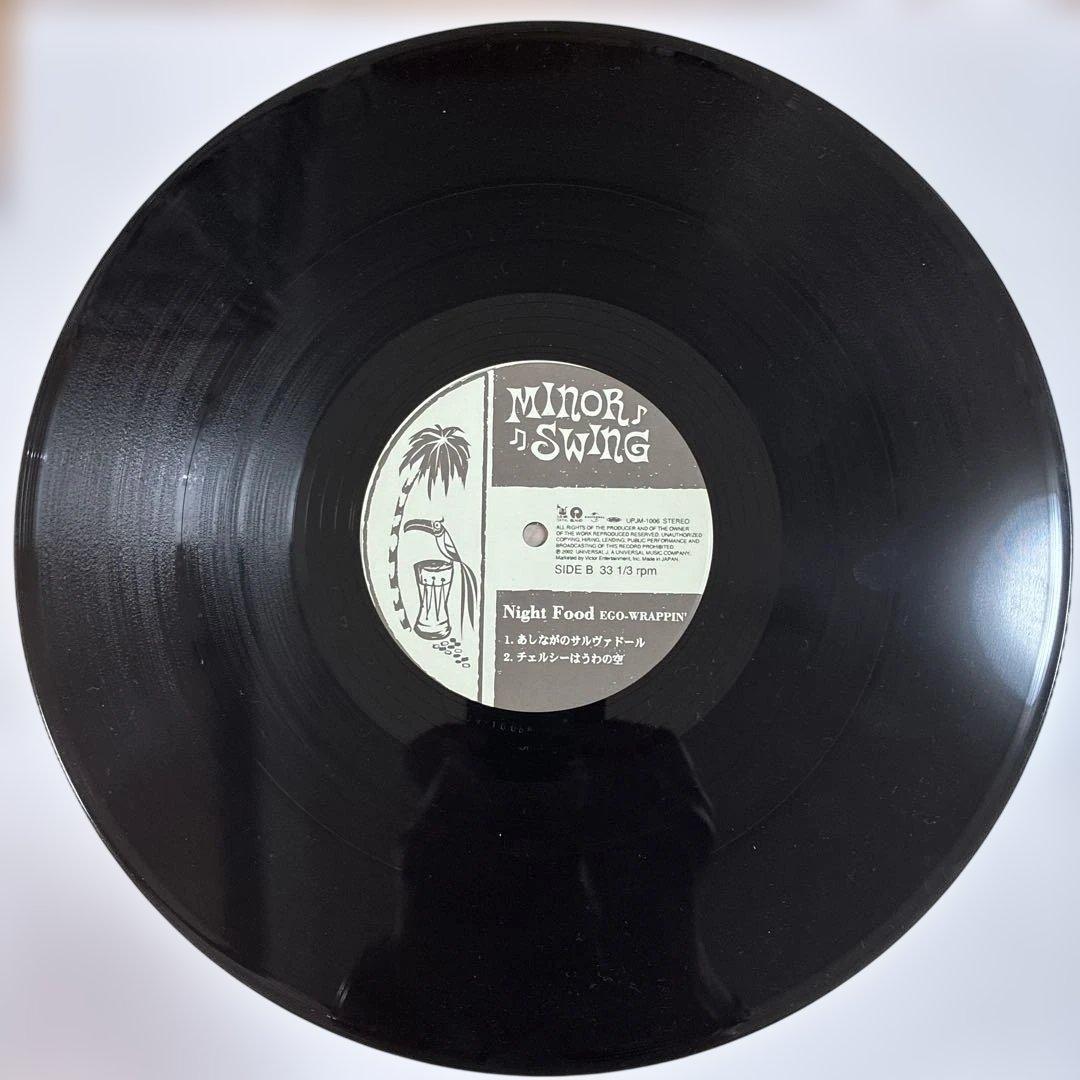 エゴラッピン 名盤 レコード ナイトフード