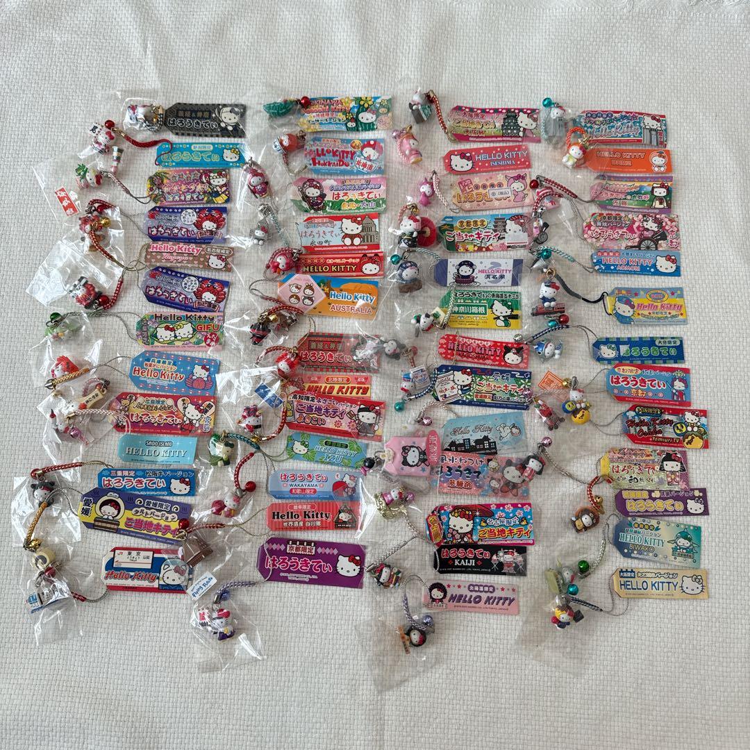 ハローキティ　ご当地キティ　ストラップ　598個おまとめ セット売り　根付け