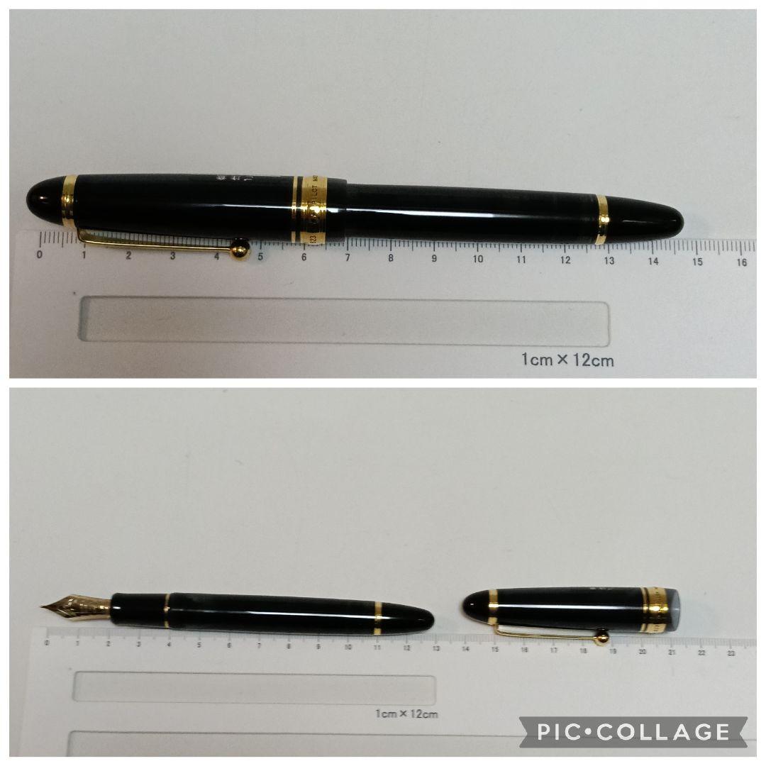 万年筆　PILOT CUSTOM 823 ペン先14K 585 15 〈M〉