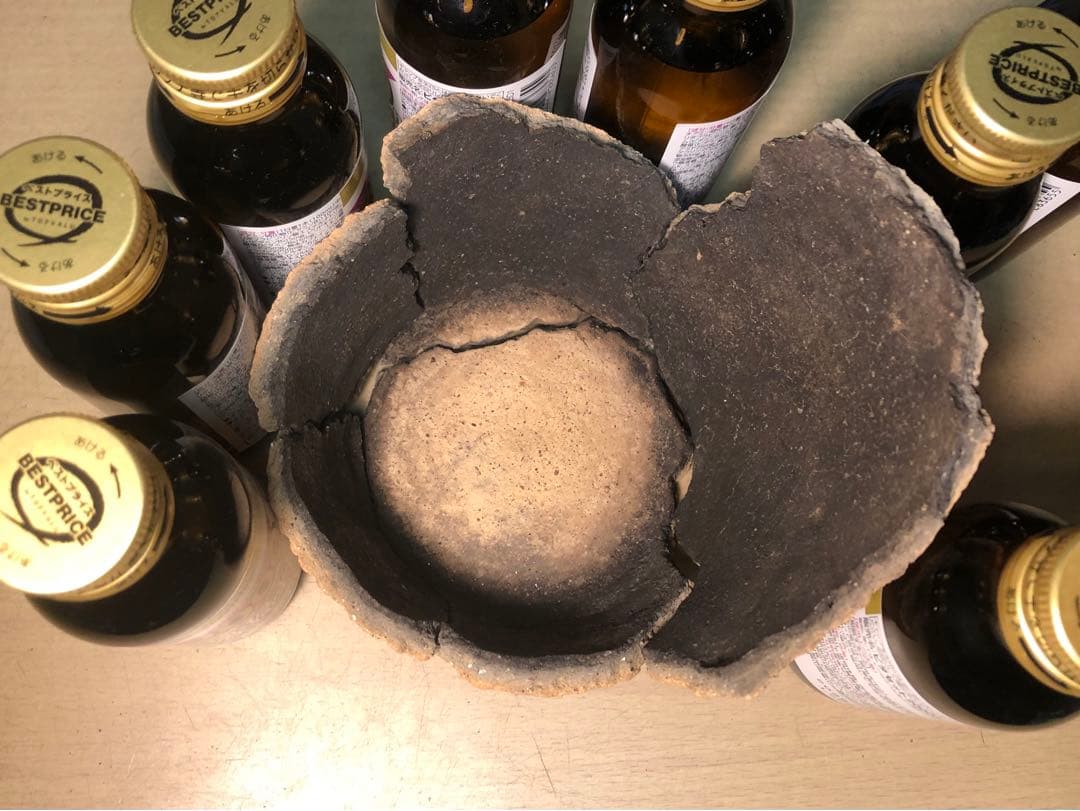 「縄文土器の欠片 No.526」です。