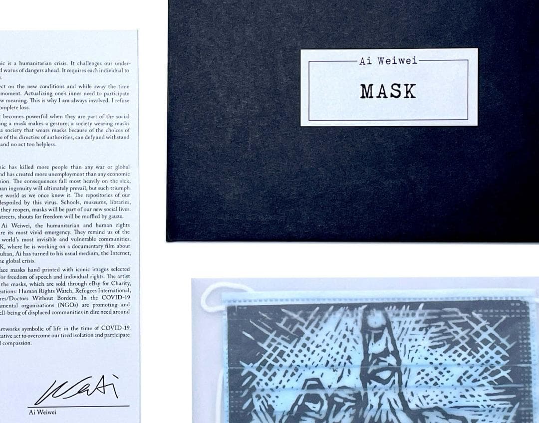 アイ・ウェイウェイ中国チャリティーマスク3枚 MOMA現代アートaiweiwei
