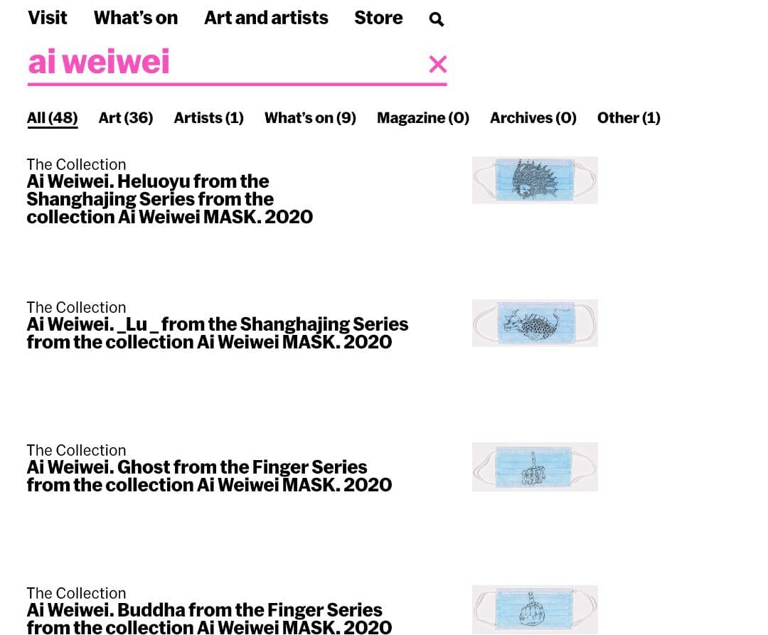アイ・ウェイウェイ中国チャリティーマスク3枚 MOMA現代アートaiweiwei