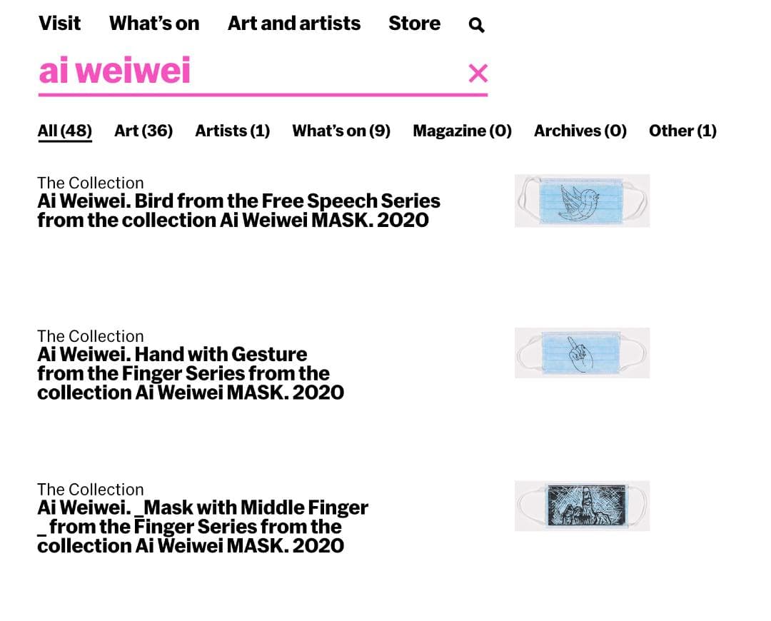 アイ・ウェイウェイ中国チャリティーマスク3枚 MOMA現代アートaiweiwei