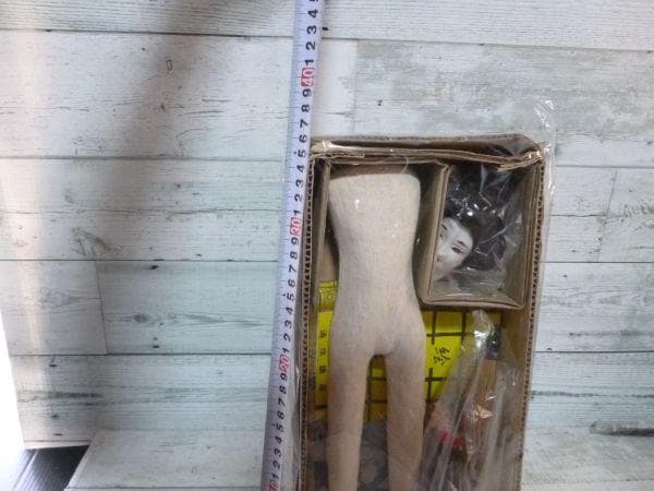 激レア　超珍品　昔の専門学校で使用された人形作成キット　未使用品　現状品