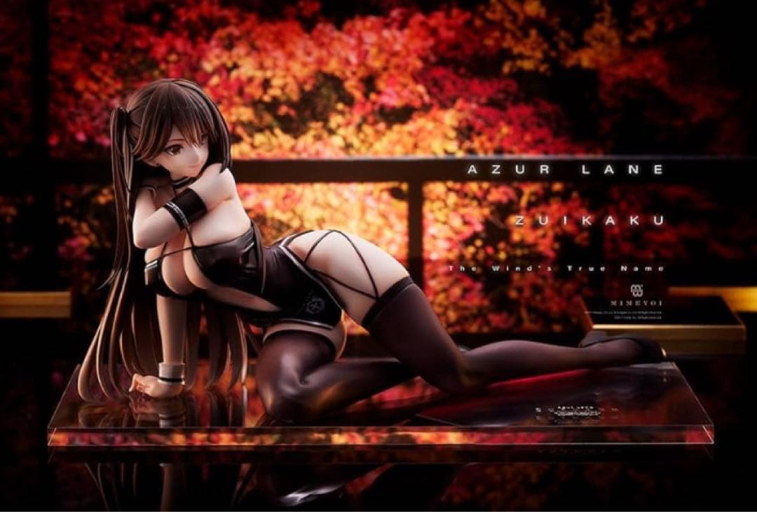 瑞鶴　瞬速の真名 アズールレーン 1/4 完成品 フィギュア ミメヨイ