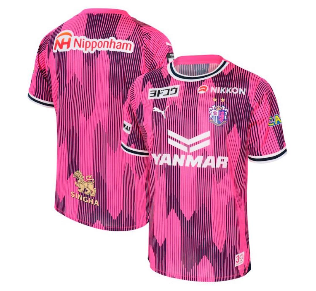 (在庫処分) セレッソ大阪 2024 リミテッドユニフォーム XXL