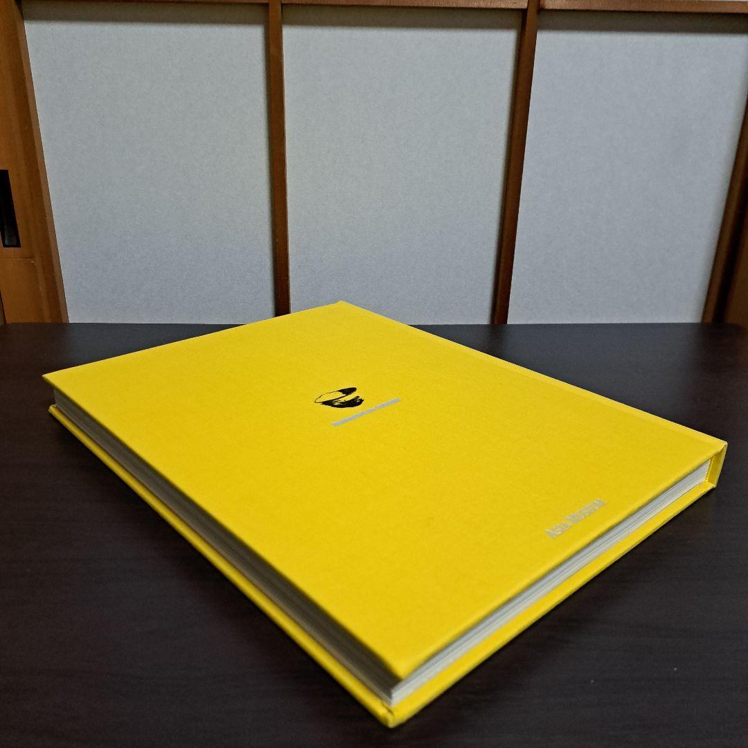 サイン入りStealing God's Fire RYOJI KOIE 鯉江良二