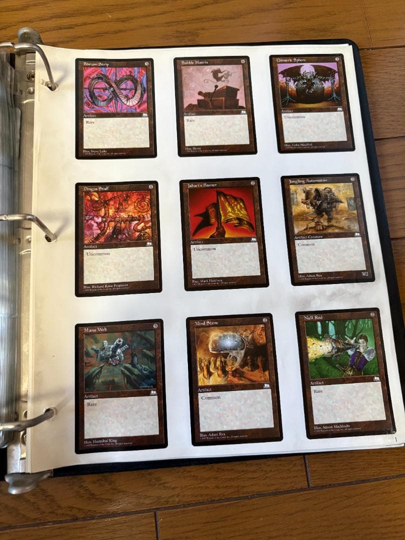 ミラージュブロックカードセット　677種